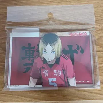 [ 미사용 새상품 ] 하이큐 코즈메 켄마 아크릴 블록