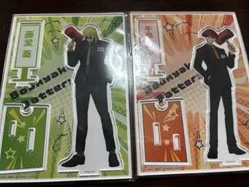 망각 배터리 아크릴 스탠드 토도 치하야