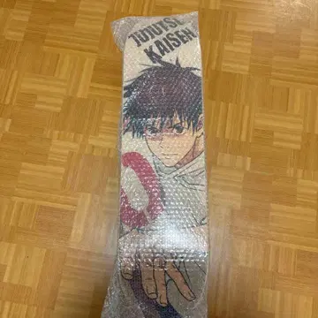 주술회전 0 스케이트보드 옷코츠 유타 스케이트보드 데크