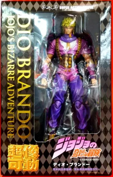 메디코스 초상가동 디오 브란도