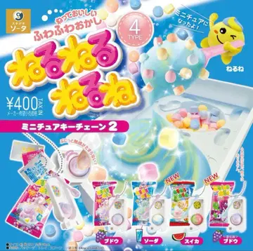 구매 전 댓글 필수