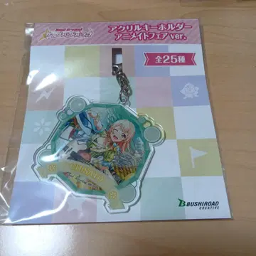 BanG Dream! 뱅드림 사기리 치사토 화이트 아크릴 키링