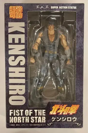 메디코스 엔터테인먼트 초상 가동 켄시로