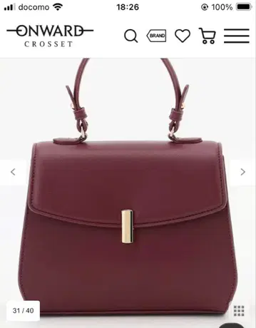ONWARD 온워드 2way 핸드백 새상품 빨간색 카토 로사 애용
