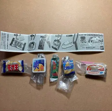 구매 전 댓글 필수