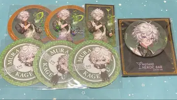 니지산지 애니카페 HEROIC BAR 무라쿠모 카게츠