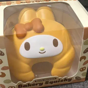산리오 마이멜로디 Bakery squishy 베이커리 스퀴즈