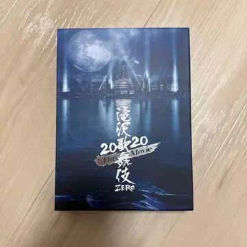 SnowMan 스노우만 타키자와 가부키 2020 DVD