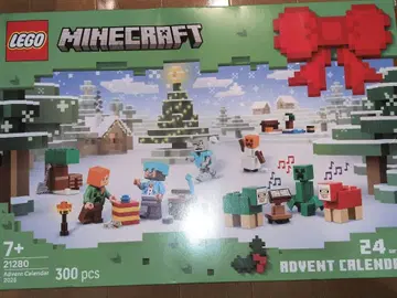 미사용 어드벤트 캘린더 마인크래프트 2025 마크