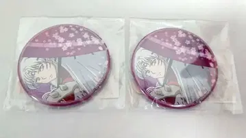 이누야샤 복권 메이트 셋쇼마루 D상 캔뱃지