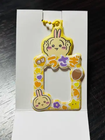 치이카와 랜드 이케부쿠로 트레이딩 미니 사진 홀더 토끼