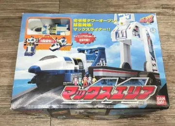 반다이 구급전대 고고파이브 맥스 에어리어 변형 로봇 기지