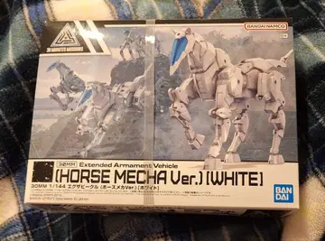 30MM 호스 메카 화이트 1/144
