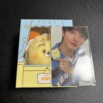 NCTDREAM 마크 Dreamiez baby 봉제 인형 키링