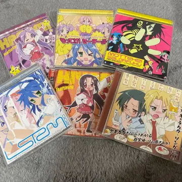 러키스타 CD 세트