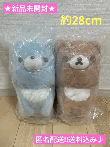 새상품 리락쿠마 네발 봉제 인형 XL 아오이 늑대 차이로이코구마