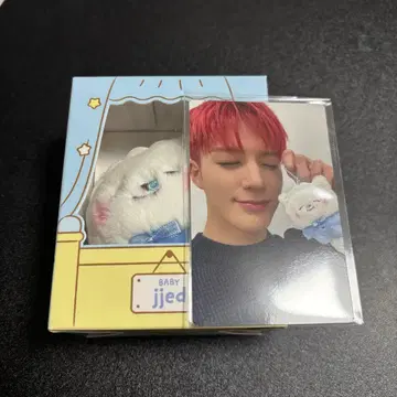 NCTDREAM 제노 Dreamiez baby 봉제 인형 키링