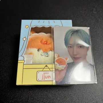 NCTDREAM 런쥔 Dreamiez baby 봉제 인형 키링