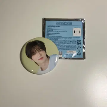 TWS 신유 첫 만남