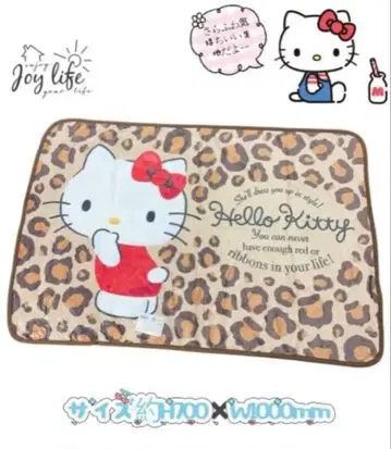새상품 헬로키티 레오파드 무늬 담요 H70*100cm