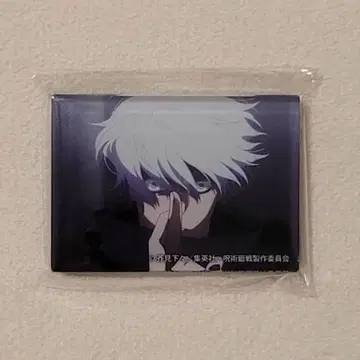 주술회전 애니메이션 주술회전전 아크릴 블록 고죠