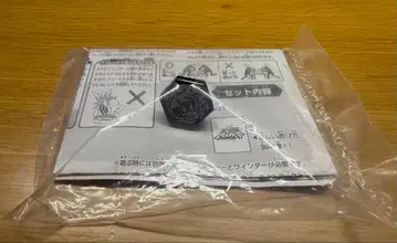 메탈 파이트 베이블레이드 WBBA 한정판 페이스 미개봉