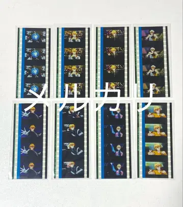 우타프리 스타투어 나츠키 시마 필름