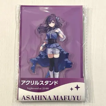 프로세카 아사히나 마후유 아크릴 스탠드 로손
