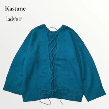 카스타네 / 모헤어 터치 레이스업 2way 니트.