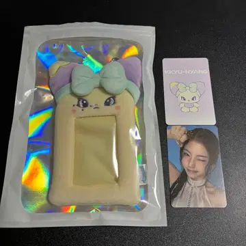 NMIXX 규진 ZERO FRONTIER 포토카드 홀더 트레카