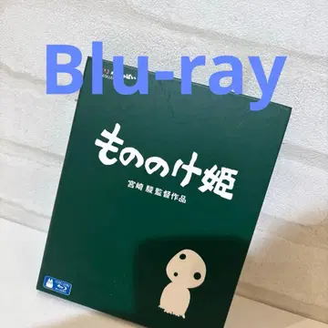 모노노케 히메 Blu-ray 미야자키 하야오 감독 작품