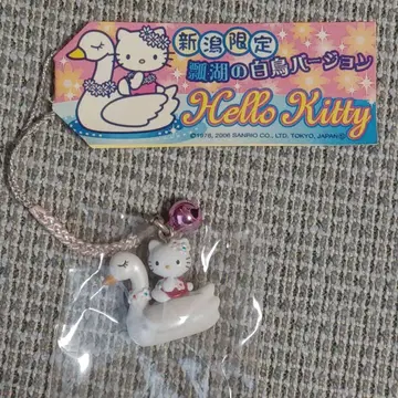 산리오 키티 스트랩 니가타 한정판 백조 버전
