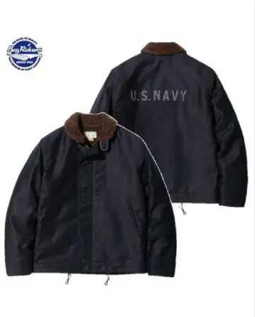 버즈릭슨 N-1 덱 자켓 밀리터리