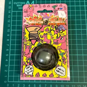 경마 더비볼 헤이세이 레트로 게임 LSI LCD 전자 게임 블랙 3