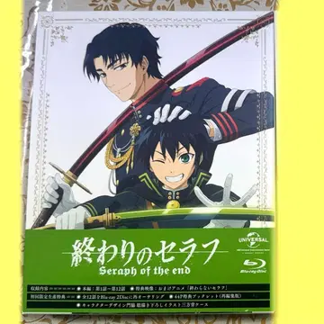 종말의 세라프 Blu-ray BOX 최초 한정 생산 2매 세트