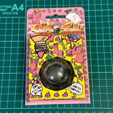 경마 더비 공 헤이세이 레트로 게임 LSI LCD 전자 게임 블랙 5