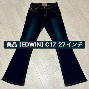 새상품급 [ EDWIN ] C17 부츠컷 데님 청바지