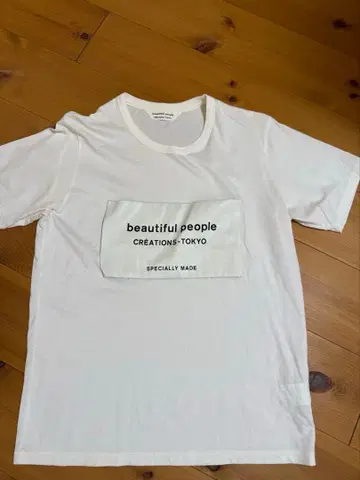 뷰티풀 피플 T셔츠