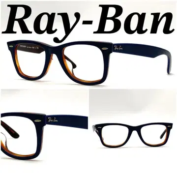 레이밴 안경 프레임 패션 안경 플라스틱 블랙 브라운 80406