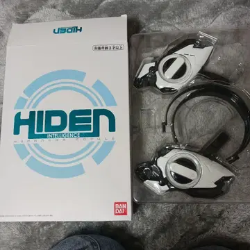 프리미엄 반다이 휴머기어 모듈