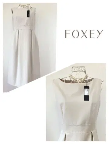 폭시 뉴욕 44420 롱 원피스 아이보리 베이지 레어 42