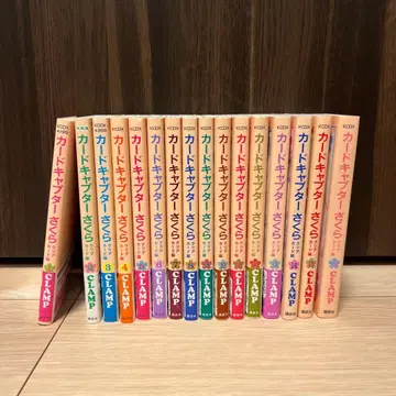 카드캡터 사쿠라 클리어 카드 편 완결 세트