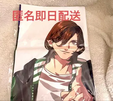 [ 미사용 ] 우타프리 프리파카 료지 천 포스터