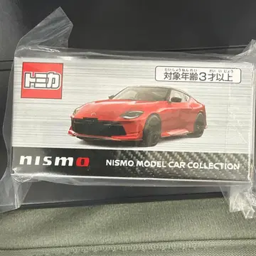 [ 당선품 새상품 ] 닛산 온라인샵 한정판 토미카 페어레이디 Z 니스모