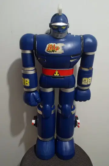 레어 포피 슈퍼 점보 머신더 철인 28호 1980년 당시 제품