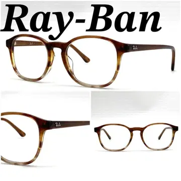레이밴 안경 패션 안경 아이웨어 플라스틱 브라운 새상품급 80406