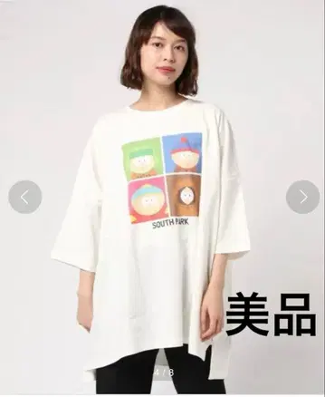 ray beams GOOD ROCK SPEED 사우스 파크 티셔츠