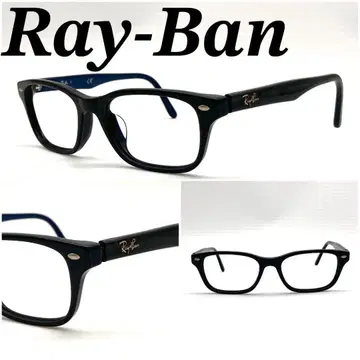 레이밴 안경 프레임 패션 안경 플라스틱 블랙 블루 80406