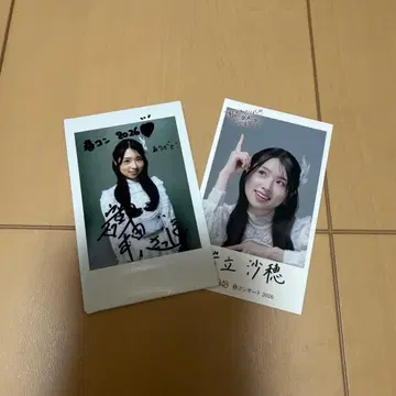 AKB48 이와타테 사호 친필 사인 폴라로이드