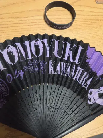 0.1g의 오산 부채